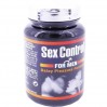 Капсулы для мужчин Nutri Expert Sex Control 60 капсул