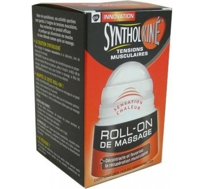 Шариковый массажер Roll-on Syntholkiné GSK