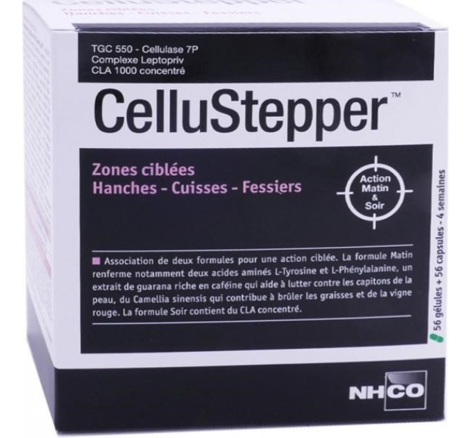 Капсулы от целлюлита Nhco Nutrition Cellustepper 56 капсул