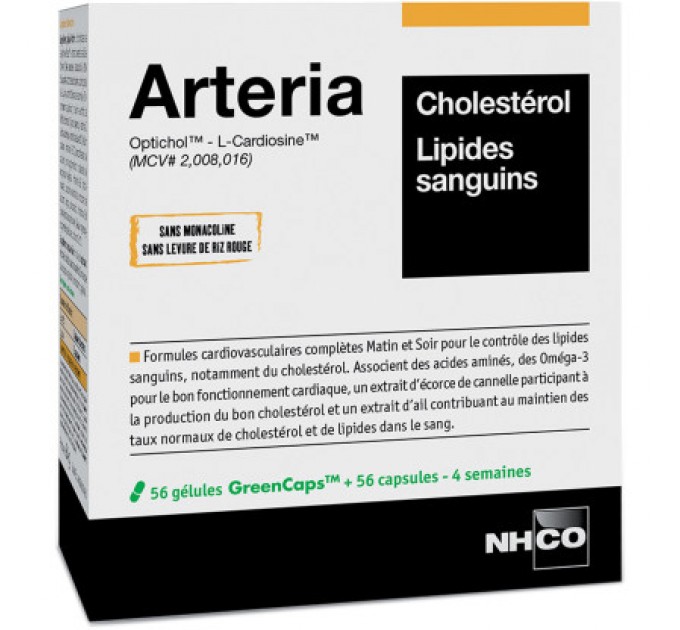 Капсулы для сердца Nhco nutrition arteria 56 + 56 капсул