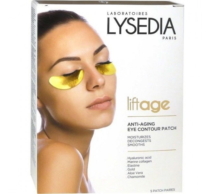 Антивозрастные патчи для глаз Lysedia Facelift Patch 5 пар