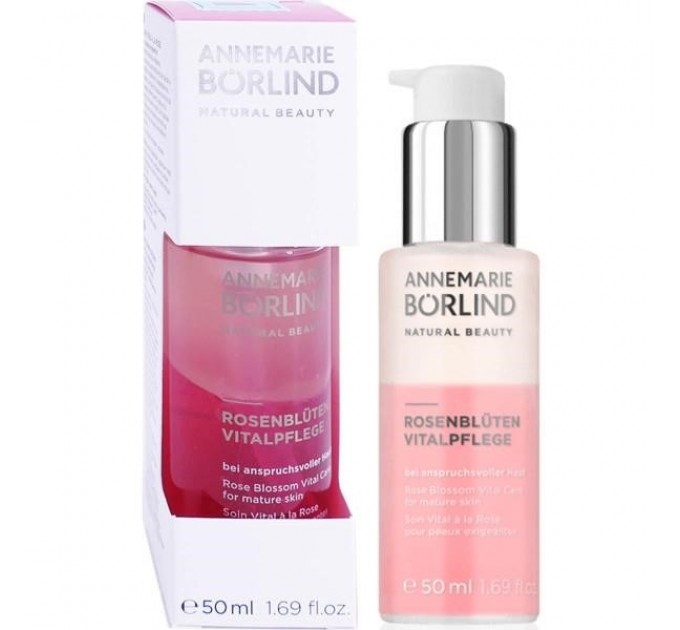 Эмульсия для жирной кожи с розой Borlind Soin Vital à la Rose 50 мл
