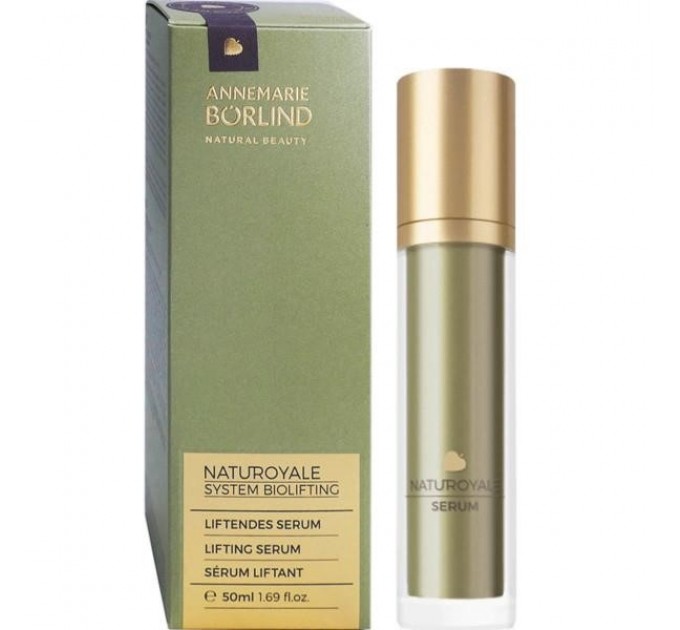 Антивозрастная лифтинг-сыворотка Borlind Naturoyale Serum 50 мл