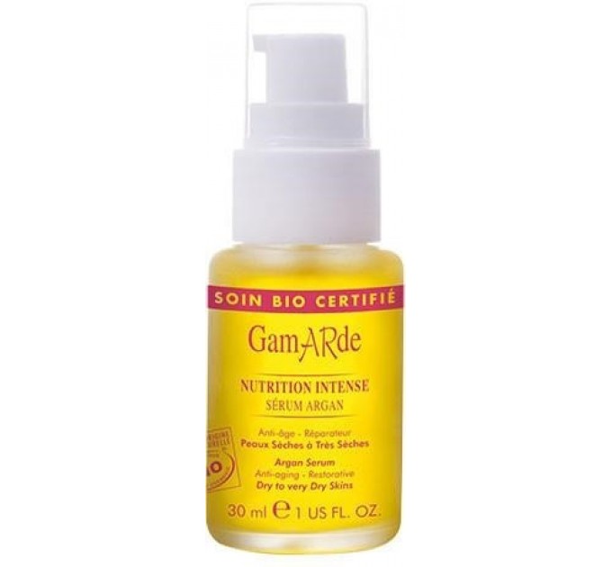 Сыворотка для интенсивного питания Nutrition intense sérum argan de GAMARDE 30 мл