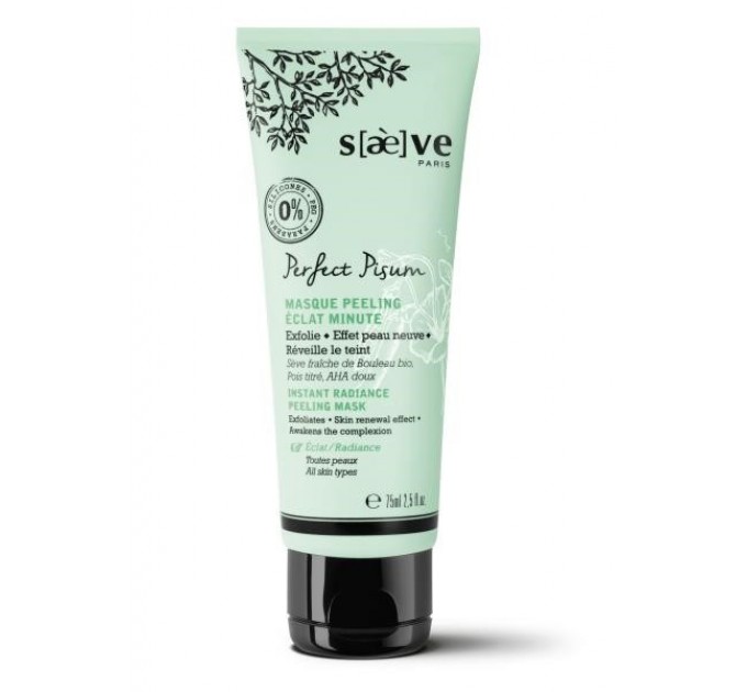 Пилинг-маска SAEVE Perfect Pisum Masque Peeling 75 мл