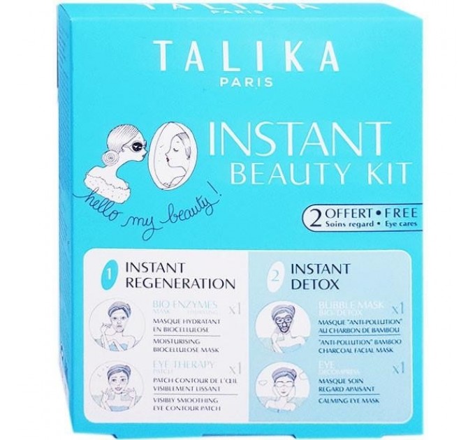 Набор мгновенной красоты Talika Beauty Kit Talika