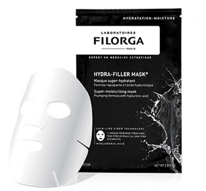 Супер увлажняющая маска Filorga Super Hydrating Hydra-Filler  