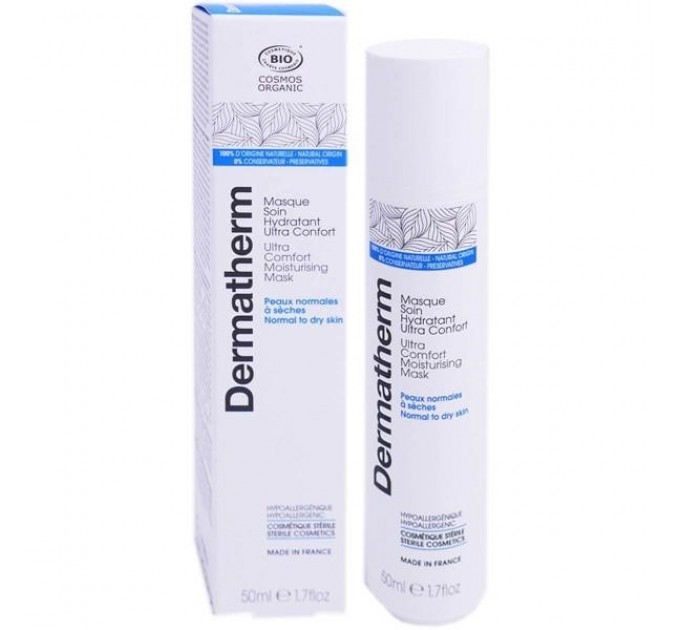 Увлажняющая маска для сухой и нормальной кожи Dermatherm Ultra Comfort Mask 50 мл
