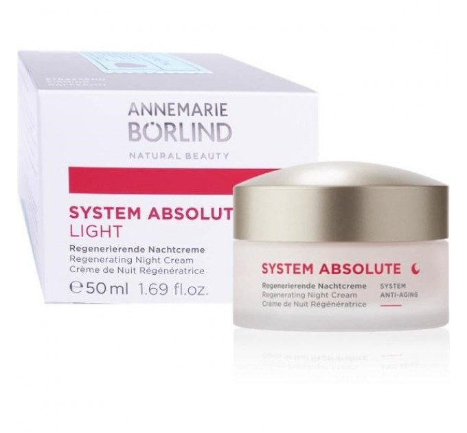 Регенерирующий ночной крем La crème de nuit Borlind System Absolute 50 мл