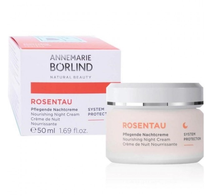 Питательный ночной крем Crème de Nuit Régénératrice ENERGYNATURE BÖRLIND 50 мл