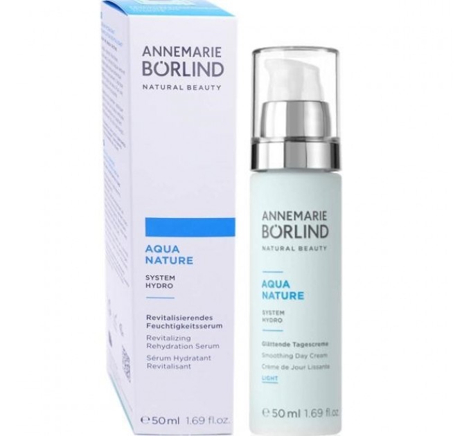 Увлажняющая восстанавливающая сыворотка BORLIND AQUANATURE SERUM HYDRATANT REVITALISANT 50 мл