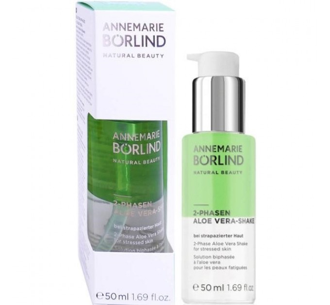 Эмульсия для уставшей кожи Borlind Solution Biphasée Aloe vera 50 мл