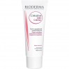 Успокаивающий крем от покраснений Créaline DS+ crème apaisante от BIODERMA 40 мл