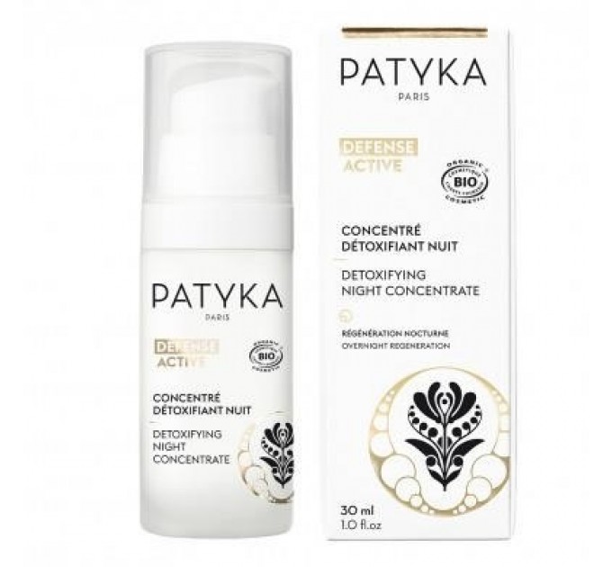 Ночной детокс-концентрат Patyka Defense Active 30 мл