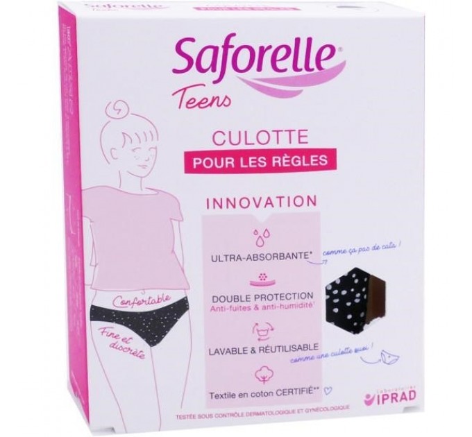 Трусики Saforelle Innovation размер 14 черный белый