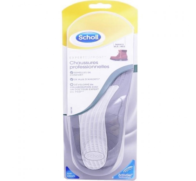 Стельки Scholl Comfort 41,5-46,5 размер 2 профессиональные