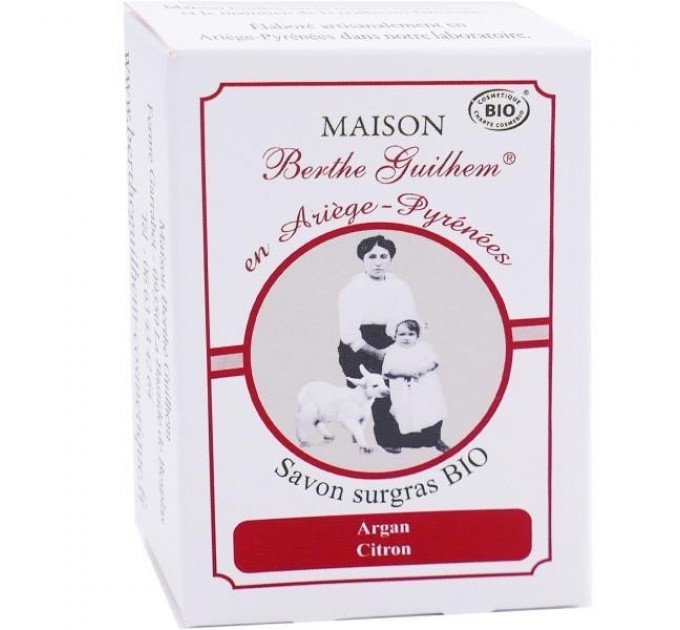 Мыло с арганой и лимоном Berthe Guilhem Organic Surgras 100 г  