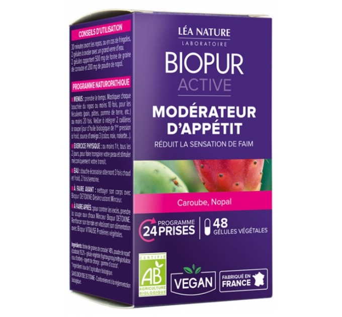 Подавитель аппетита Biopur Active Modérateur d'Appétit 48 капсул