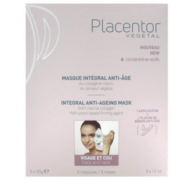 Плацентарная антивозрастная маска для лица PLANCENTOR Masque intégral Anti-Age 