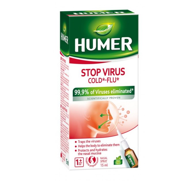 Назальный спрей против вирусов Humer Stop Virus 15 мл