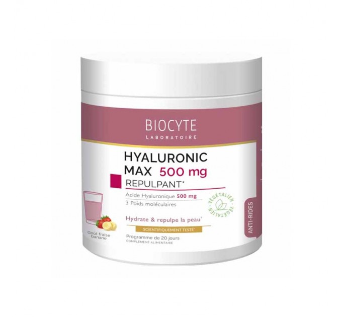 Порошок для смузи с гиалуроновой кислотой HYALURONIC MAX BIOCYTE 280 г