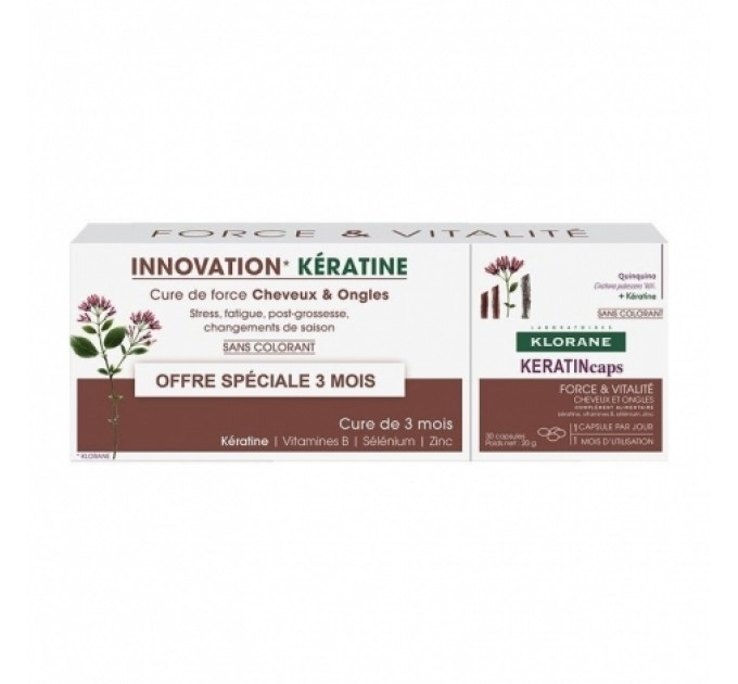 Кератин для волос Klorane Kératine Cheveux & Ongles 3x30 капсул