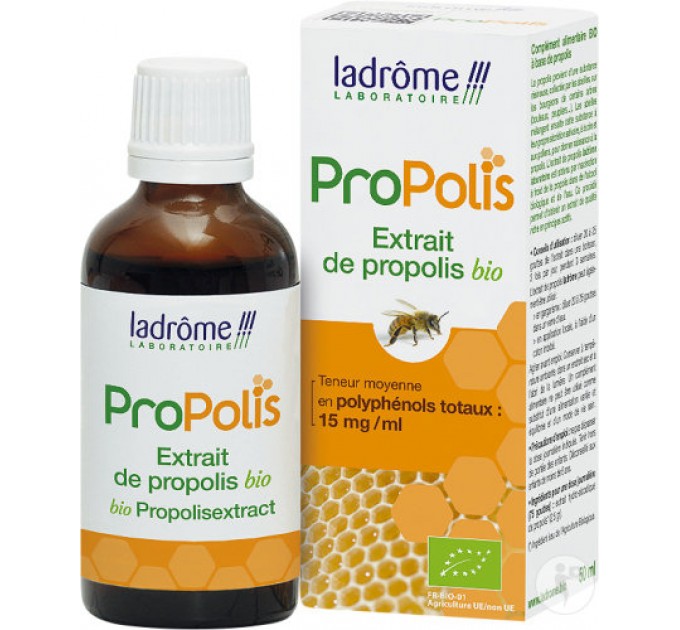 Органический экстракт прополиса Ladrôme Propolis 50 мл