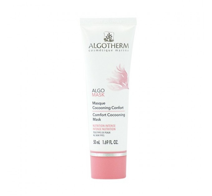 Ночная BB маска с водорослями Algomask Night Mask 50 мл