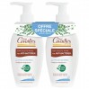 Интимный антибактериальный уход с тимьяном Rogé Cavaillès Soin Toilette Intime 2x250мл  