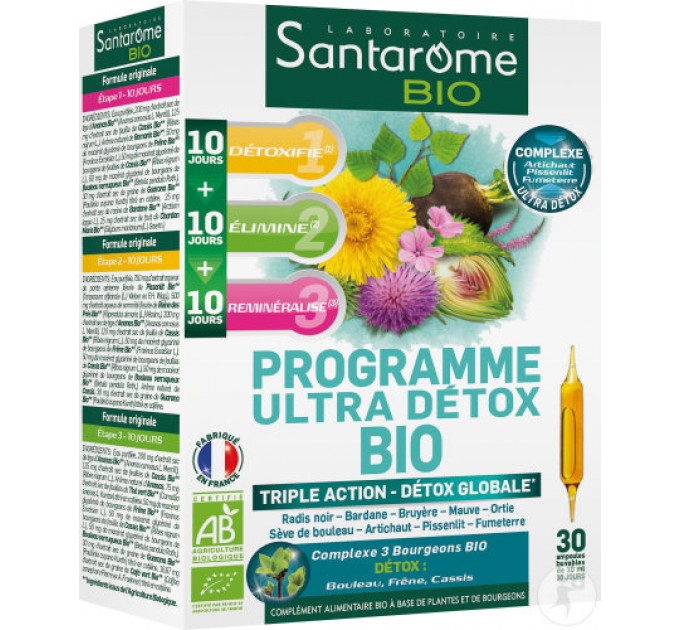 Детокс с дренажным эффектом Santarome Bio Ultra Detox Program 30 флаконов по 10 мл