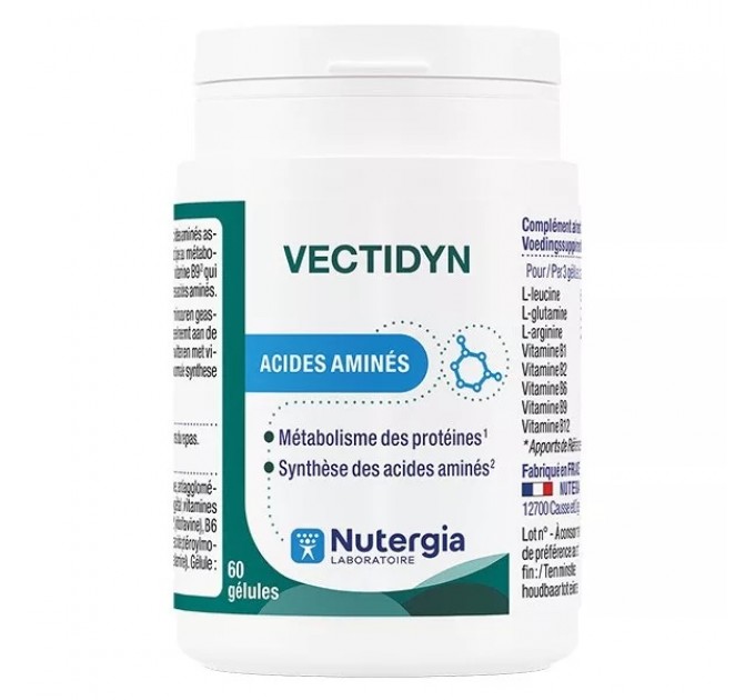Капсулы VECTIDYN NUTERGIA для правильного функционирования клеток и баланса организма 29,9 г