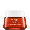 Лифтинг крем против старения Vichy Liftactiv Collagen Specialist 50 мл  
