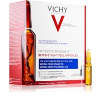 Отбеливающая сыворотка Vichy Liftactiv Special Glyco-C 30 ампул по 2 мл