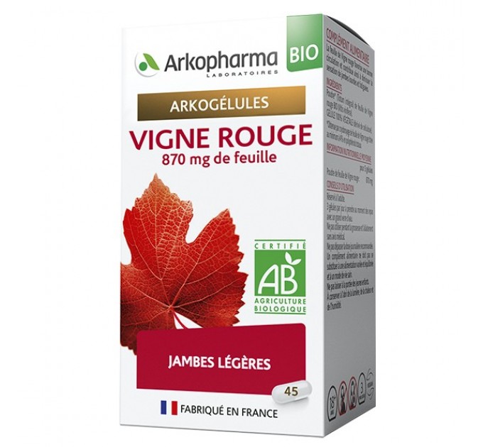 Капсулы для уставших ног Arkopharma Arkocaps Organic Red Vine 45 капсул